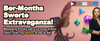Get your exclusive bonus now