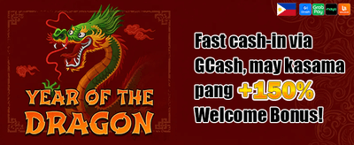 Special Member Reward promotion banner